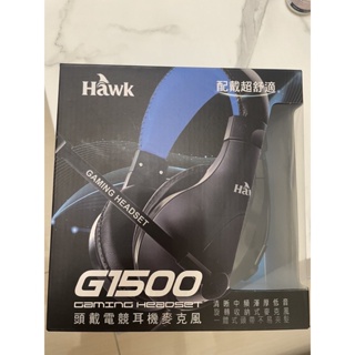 Hawk 浩客 頭戴電競耳機麥克風 G1500 G1000 頭戴式耳機 耳罩式耳機 電腦/遊戲機/手機/會議視訊有線耳機