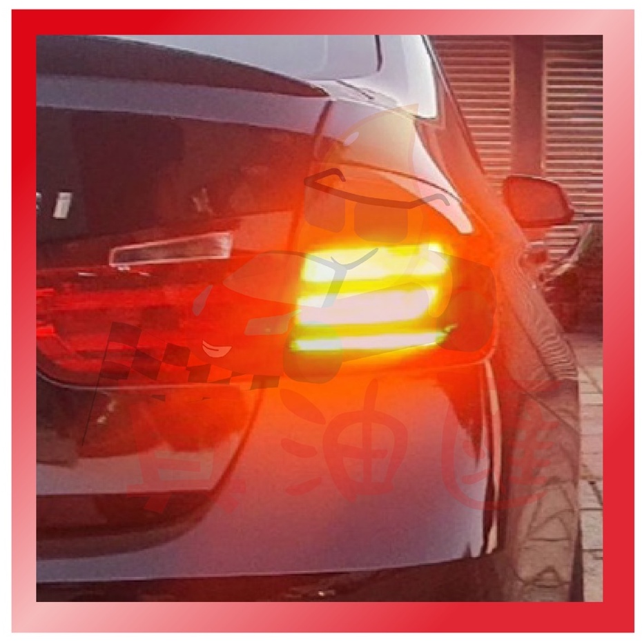 BMW 寶馬 3系 F30 美規 原廠 尾燈 高功率 Led 煞車燈 方向燈 白化 霧化 非龍鱗 LCI  3134