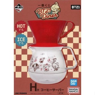 日版 日本 正版 一番賞 一番くじ BT21 BTS Diner H賞 手沖咖啡壺 手沖 咖啡壺 ichibankuji