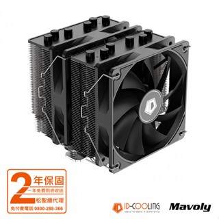 小白的生活工場*ID-COOLING SE-206-XT 雙塔散熱器-搭載兩顆高風量風扇
