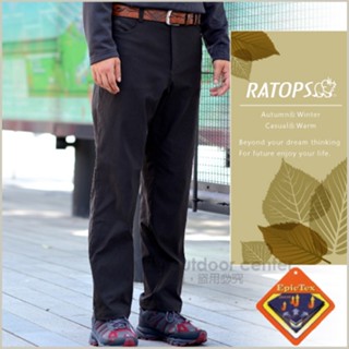 【瑞多仕-RATOPS】男款 彈性刷毛保暖長褲.輕量透氣休閒長褲.外出褲/質輕保暖.舒適透氣 暗黑綠 DA3662