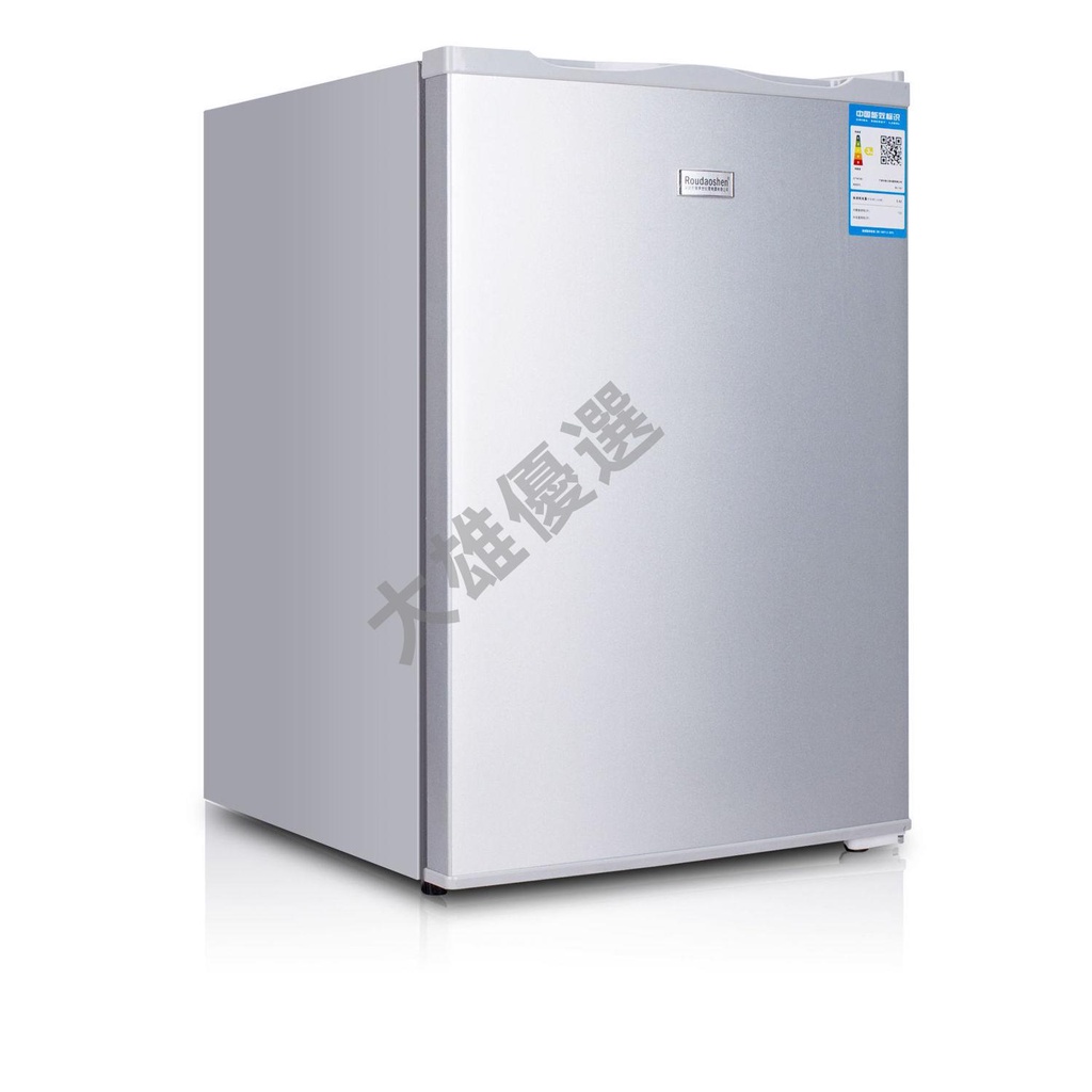 70/120升全冷凍箱小冰柜立式母乳茶葉冷凍箱家用儲存單門冰箱節能