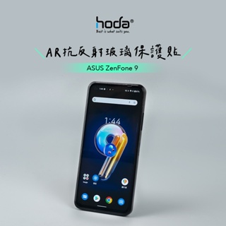 hoda ASUS Zenfone 9 0.21mm AR抗反射滿版玻璃保護貼 玻璃保護貼 螢幕保護貼 玻璃貼