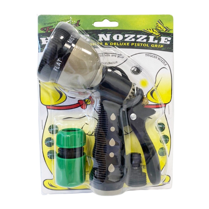 【Hose Nozzle】 鋁頭 六段水槍 N1662 |官方網路店