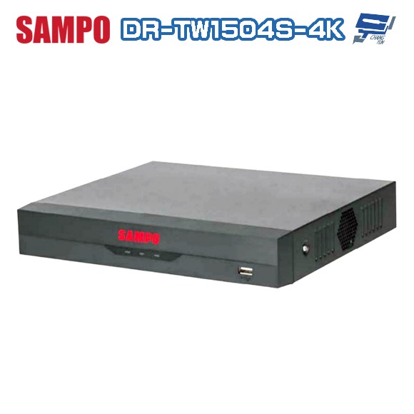 昌運監視器 SAMPO 聲寶 DR-TW1504S-4K H.265 4路 五合一 XVR 錄影主機