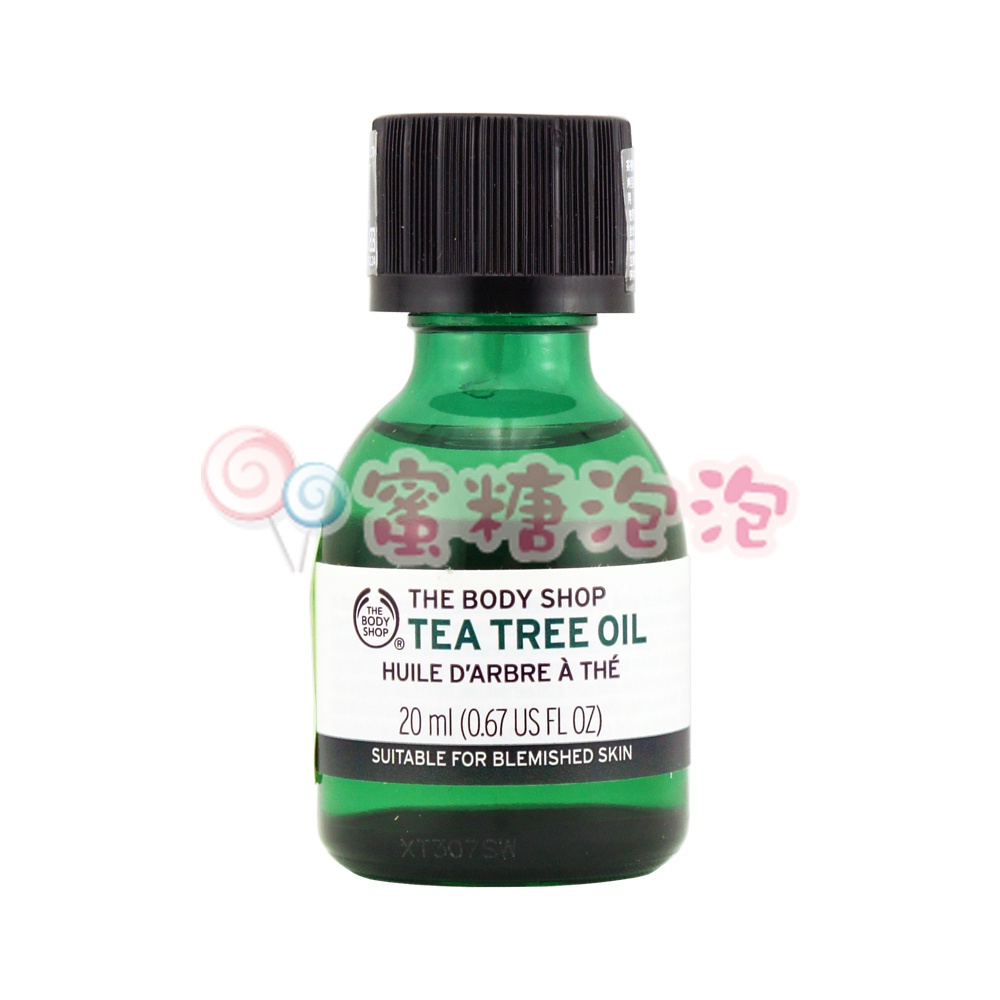 ◎蜜糖泡泡◎THE BODY SHOP 美體小舖 茶樹精油 20ML(百貨專櫃貨)