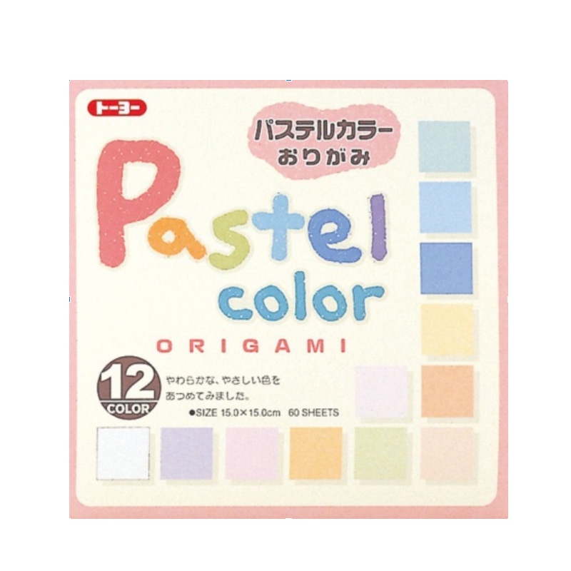 日本 TOYO Origami Paper Pastel Color 12色粉彩色紙 15*15cm / 包