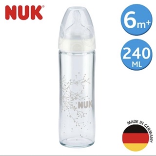 德國NUK 輕寬口玻璃奶瓶240ml - 自然母乳/寬口奶瓶 6-18m (內附2號6-18m 中圓奶嘴