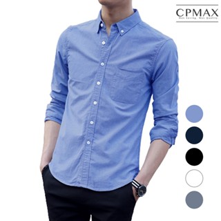 【CPMAX 】日系牛津長袖襯衫 長袖襯衫 上班襯衫 商務襯衫 休閒襯衫 純色襯衫 男襯衫 修身襯衫 長袖【B108】