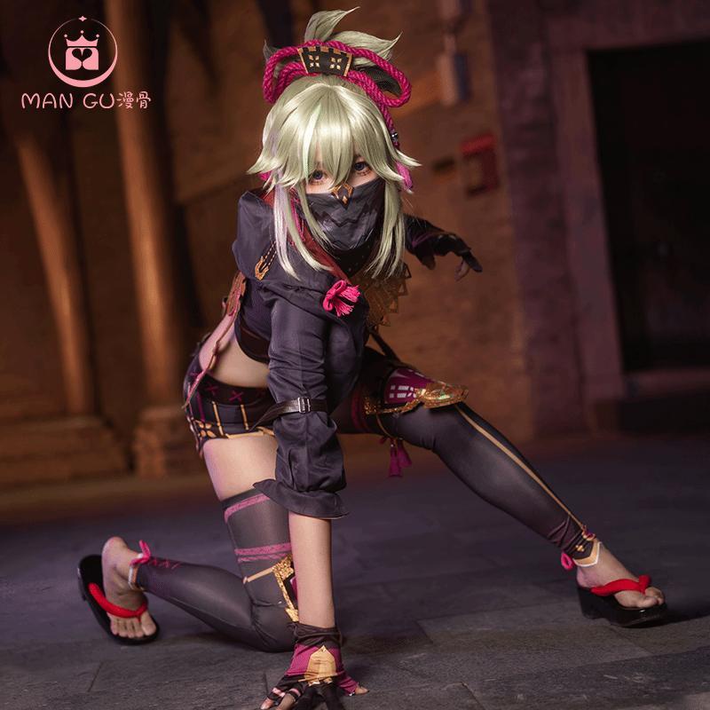 海外限定】 原神 久岐忍 三分妄想 フルセット 衣装 コスプレ コスプレ