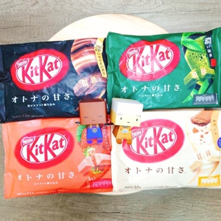 免運 現貨 快速出貨 日本 雀巢 KITKAT 抹茶 巧克力 白巧克力 草莓巧克力 抹茶巧克力 餅乾 巧克力餅乾 大人味