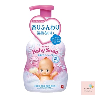 牛乳石鹼COW Q比嬰兒泡泡沐浴乳(嬰兒皂香)400ml