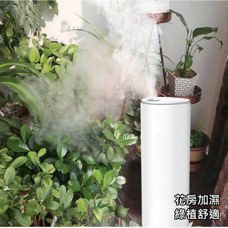 室內環境加濕 7L大霧量落地式加濕器 超音波霧化機 家用超音波霧化加濕器 空氣香薰霧化機 落地式空氣加濕器