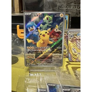 【菊草葉之家】PTCG 寶可夢集換式卡牌遊戲 日版 promo 朱紫特典卡 皮卡丘 寶可夢日版