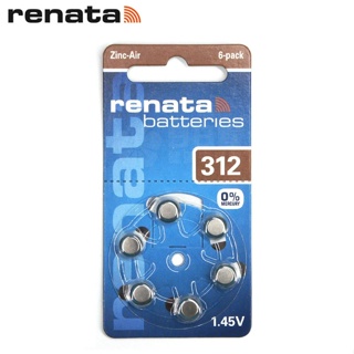 Renata 助聽器電池/鋅空氣電池 PR41/ZA312