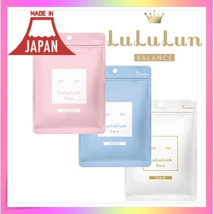 🎀正品🎀LuLuLun 粉色 藍色 白色 10個面膜 片狀面膜 日本直送