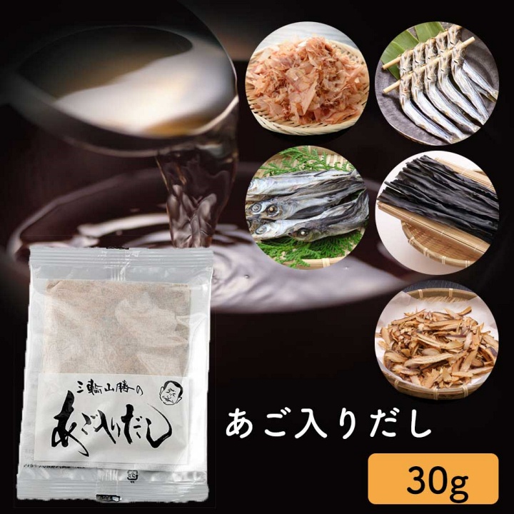 日本一筋繩高湯包6入 日本三輪山勝製麺昆布柴魚高湯火鍋高湯包一筋繩日本高湯出汁 蝦皮購物