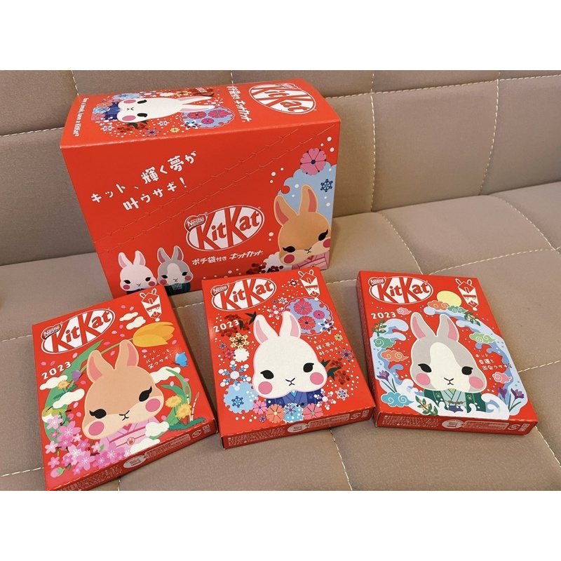 日本KitKat兔年限定紅包袋巧酥餅