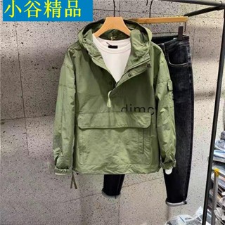 【小谷*】上新 爆款 大尺碼男士連帽雙層外套 韓版時尚寬鬆情侶夾克 潮流百搭衣