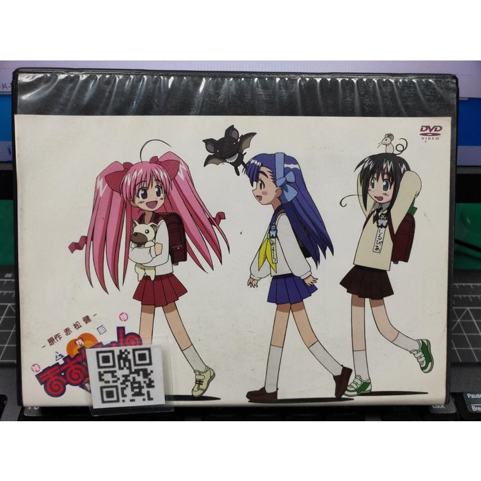 挖寶二手片 B057 正版dvd 動畫 陸上防衛隊1 6全26話6碟 套裝 日語發音 直購價 海報是影印 蝦皮購物