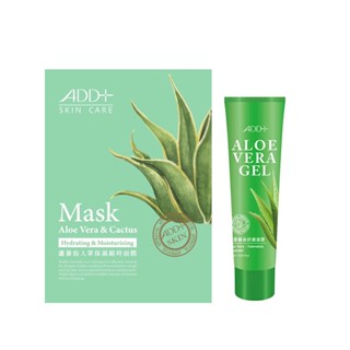 ADD+ 蘆薈曬後舒緩凝膠150ml/蘆薈仙人掌保濕縮時面膜(4片/盒)