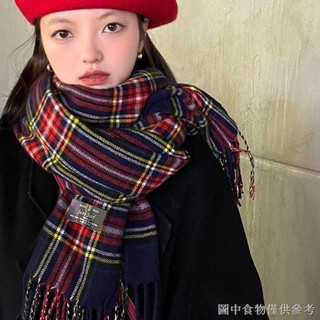 【秋冬復古圍巾】【急速出貨】復古格子流蘇圍巾女生冬季2022新款披肩兩用保暖百搭韓版圍脖紅色
