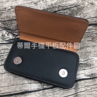 三星Galaxy A60/A70/A80/A6+《BOSS經典雙色腰掛皮套》雙磁扣 隱扣 手機通用 橫式 腰際 橫掛皮套
