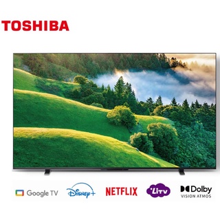 下單享九折TOSHIBA東芝55型QLED 4K HDR Google液晶顯示器電視55M550LT