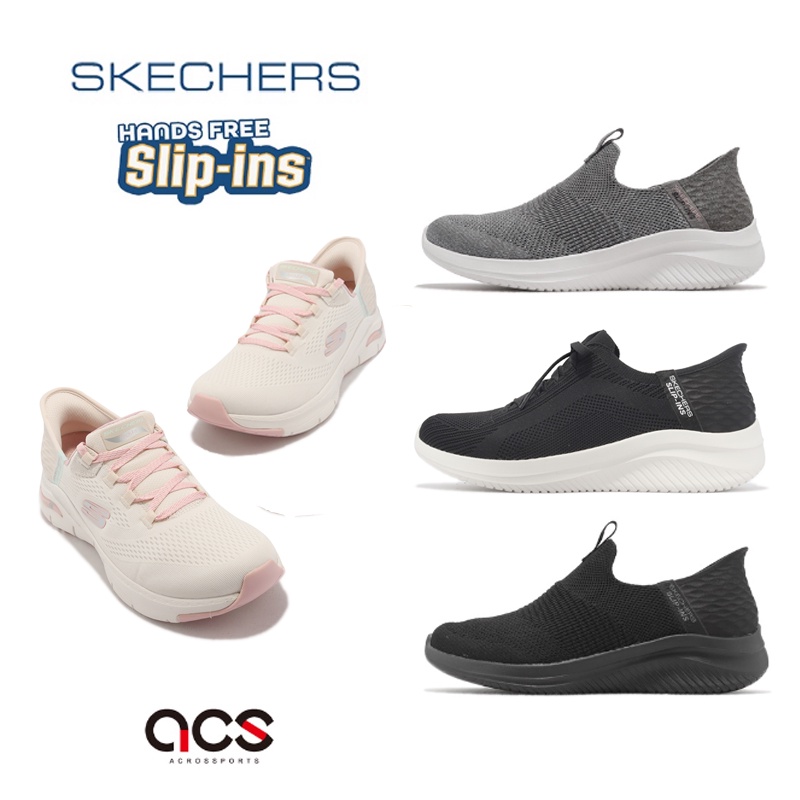 Skechers 鞋全新的價格推薦- 2023年3月| 比價比個夠BigGo