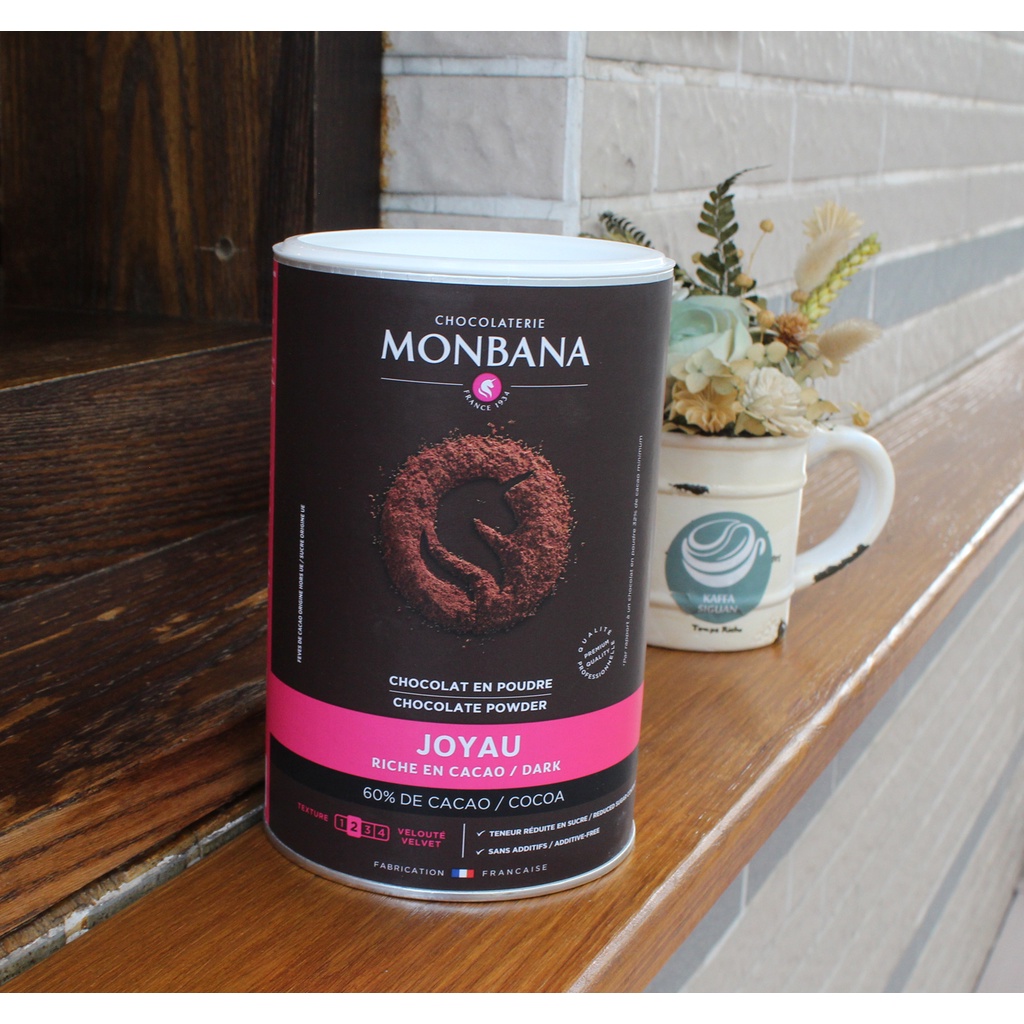 【現貨 】MONBANA 60%可可粉 法國 可可 巧克力牛奶 800g 二合一