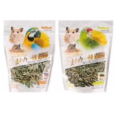 《妮雅小店》 Pet Best 美國優質大粒葵瓜子 保加利亞小粒葵瓜子 寵物鼠 倉鼠 鳥 鸚鵡 點心 零食
