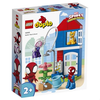 LEGO樂高 LT10995 Spider-Man's House 得寶系列