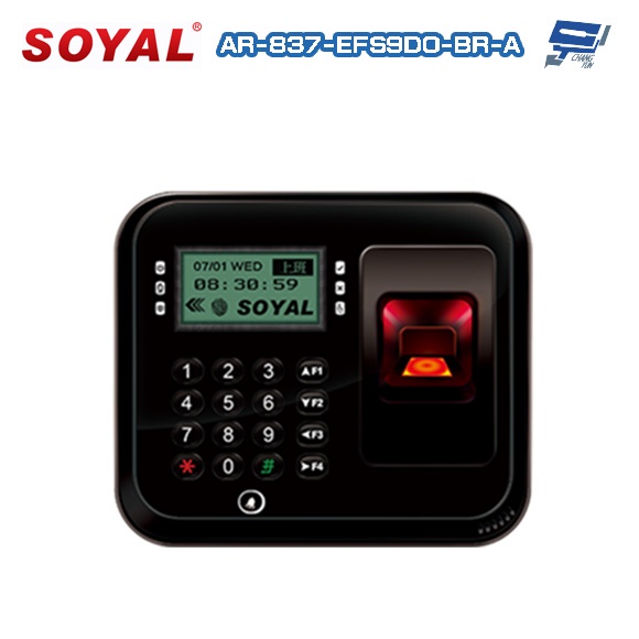 昌運監視器 SOYAL AR-837-EF(AR-837-EF9DO) 雙頻EM/Mifare TCP/IP光罩型指紋機