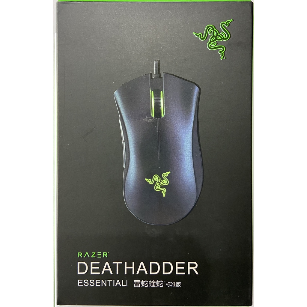 【超值】雷蛇 Razer Death Adder Esseantial 標準版 電競滑鼠 6400 Dpi (黑)