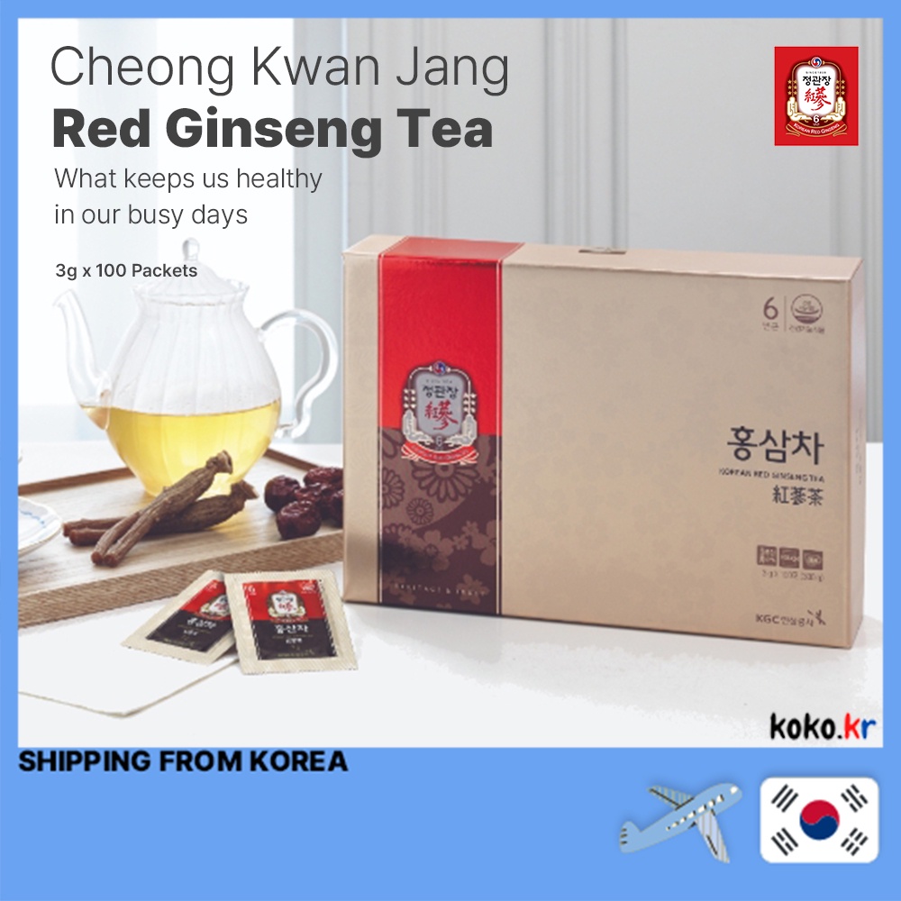 CheongKwanJang Tea 韓國直送 正官庄紅蔘茶3g×100包 最新效期 現貨 with FREEBIES