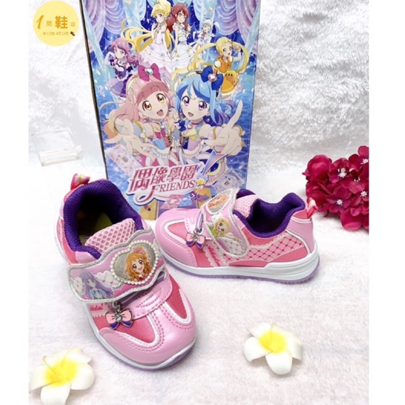 【One Shoes Shop】🎀正版授權偶像學園Aikatsu(兒童布鞋)🎀 可愛小吊飾造型 運動鞋防臭鞋墊檢驗合格💯