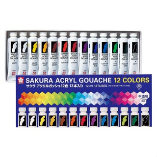 日本Sakura櫻花 ACRYL GOUACHE 不透明壓克力顏料 12ml 12色 AGW13