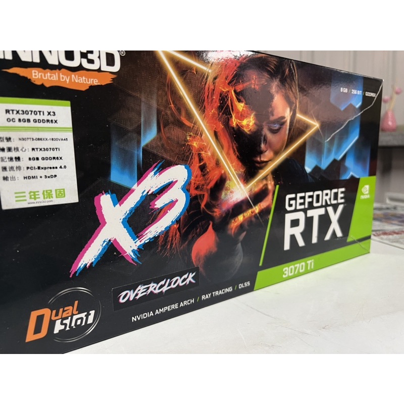 RTX 3070 ti 3070ti