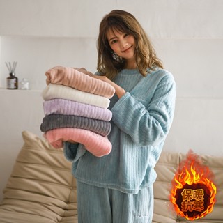 【🎈棉花糖大尺碼】大尺碼睡衣 大碼秋冬法法蘭絨加大加厚暖暖休閑家居服睡衣套裝女