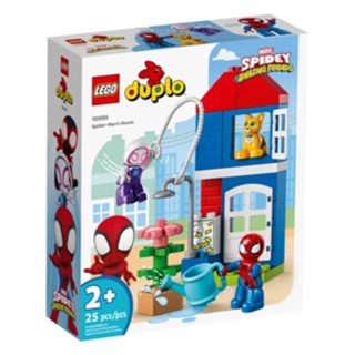 BRICK PAPA / LEGO 10995 Spider-Man's House