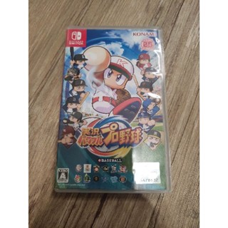 【安心遊戲屋】二手 Switch遊戲 實況野球2019 日文