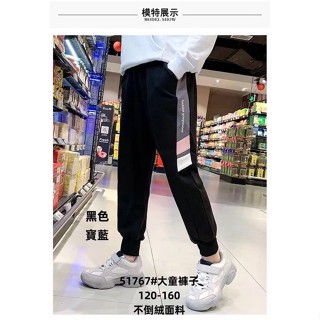 新竹金奇童裝大女童冬天加絨厚長褲大童厚款運動褲大童厚長褲休閒褲51767