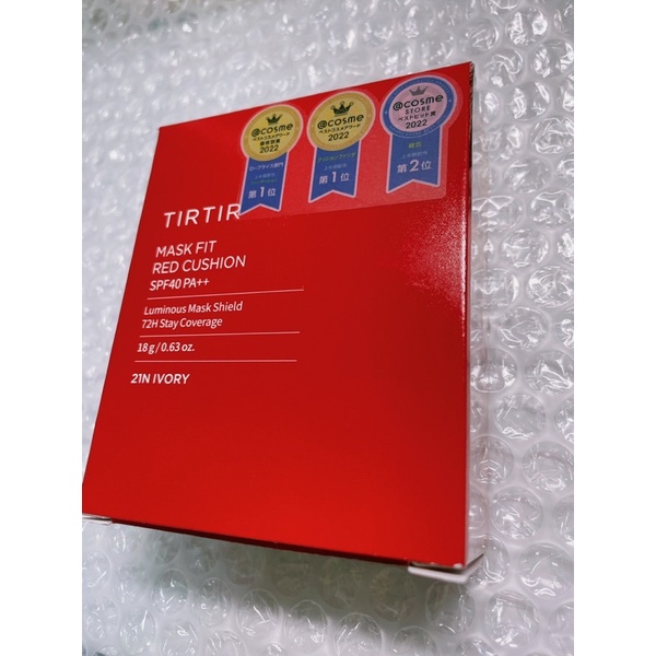 韓國TIRTIR 氣墊粉餅18g （全新現貨）