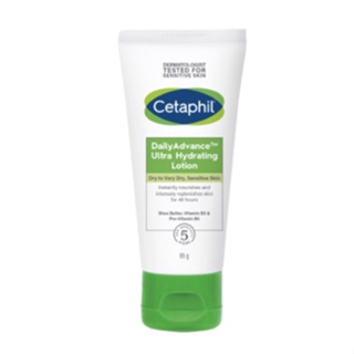 舒特膚 Cetaphil 長效精華乳85g