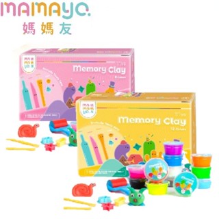 《JC親子嚴選》 mamayo 媽媽友 記憶黏土4色/6色/12色工具組(含黏土工具組、壓模、擬人配件組、操作手冊)