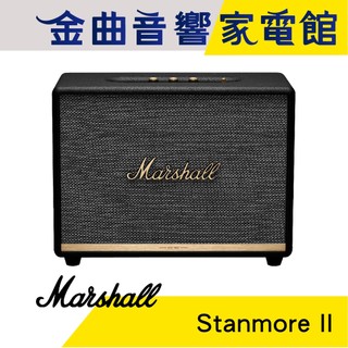 Marshall Woburn II 2代 經典黑 藍芽 喇叭 音響 | 金曲音響