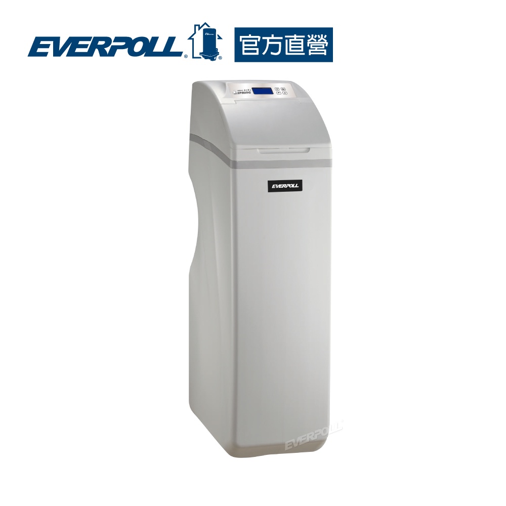 【EVERPOLL】智慧型軟水機-豪華型(WS-2000)