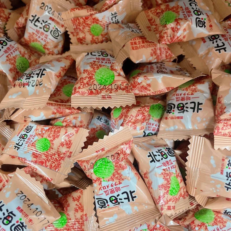 古早味糖果❤️雄風-北海道哈密瓜糖