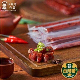 【小腹婆肉鬆】魚卵豬肉條 獨立真空包裝/爆汁黃金魚卵/零食/美食名產/熱銷/團購/美食/伴手禮