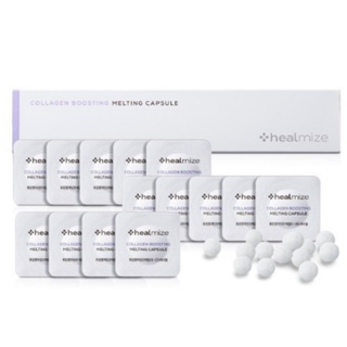 [韓國] Healmize 膠原蛋白增強融化膠囊 20mg x 14pcs - 皮膚彈性、皺紋改善
